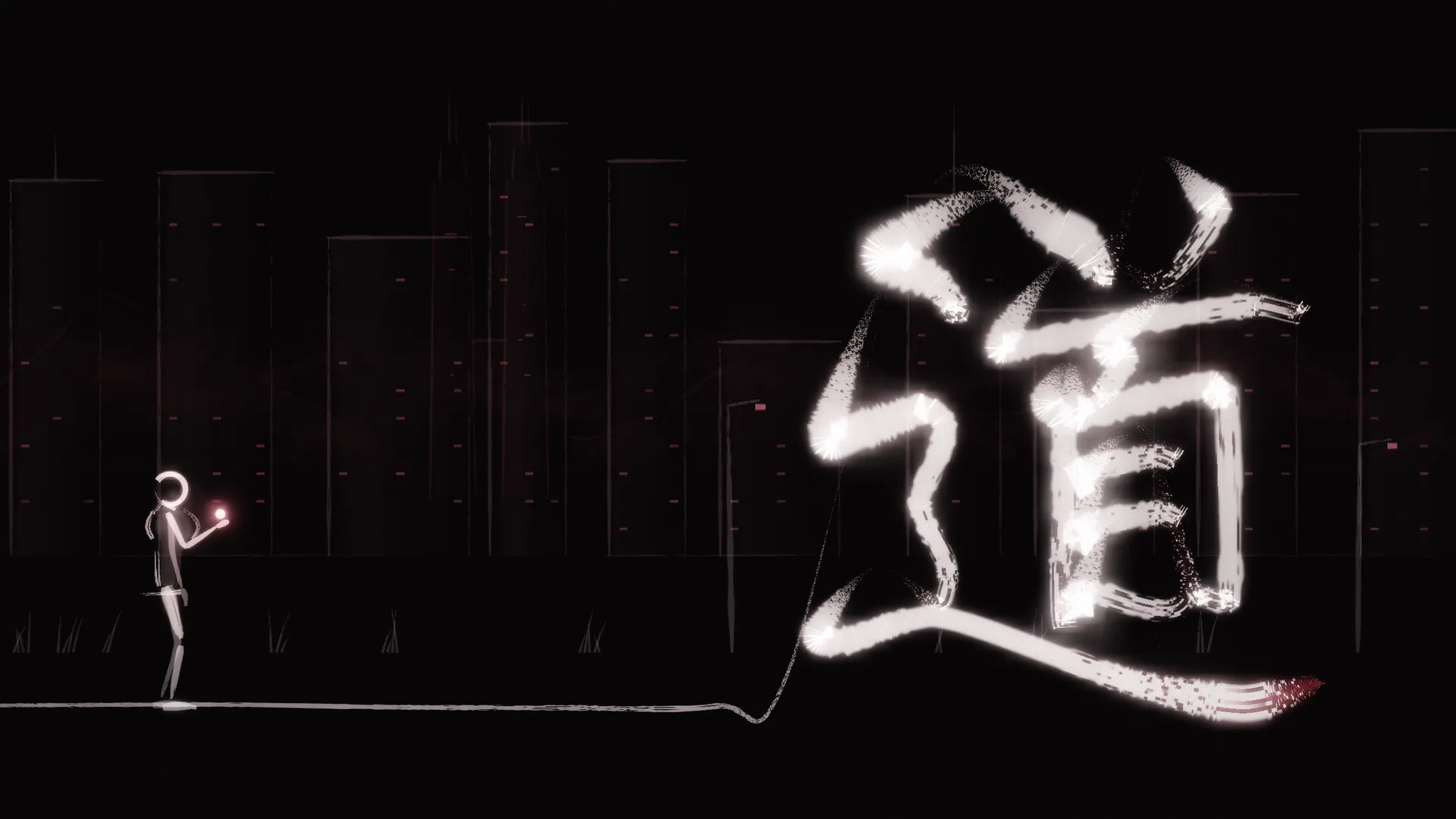 A man stands small at the end of the road while the line writes the character 道, its last stroke running along the ground like a road.